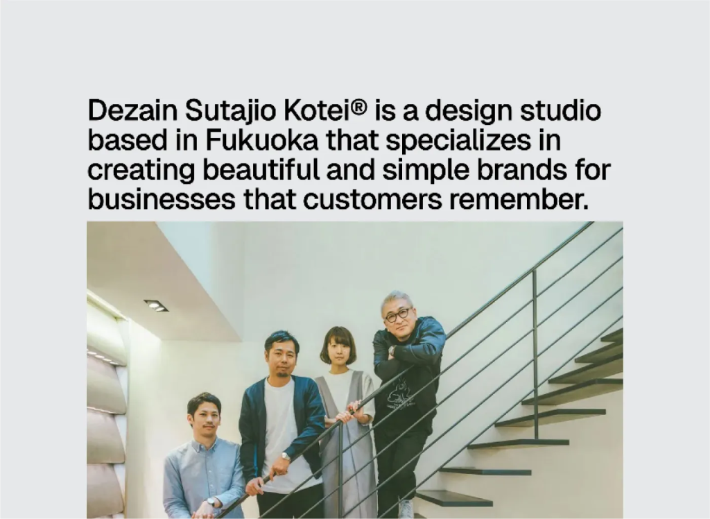 Kotei Astro Template - Content Page